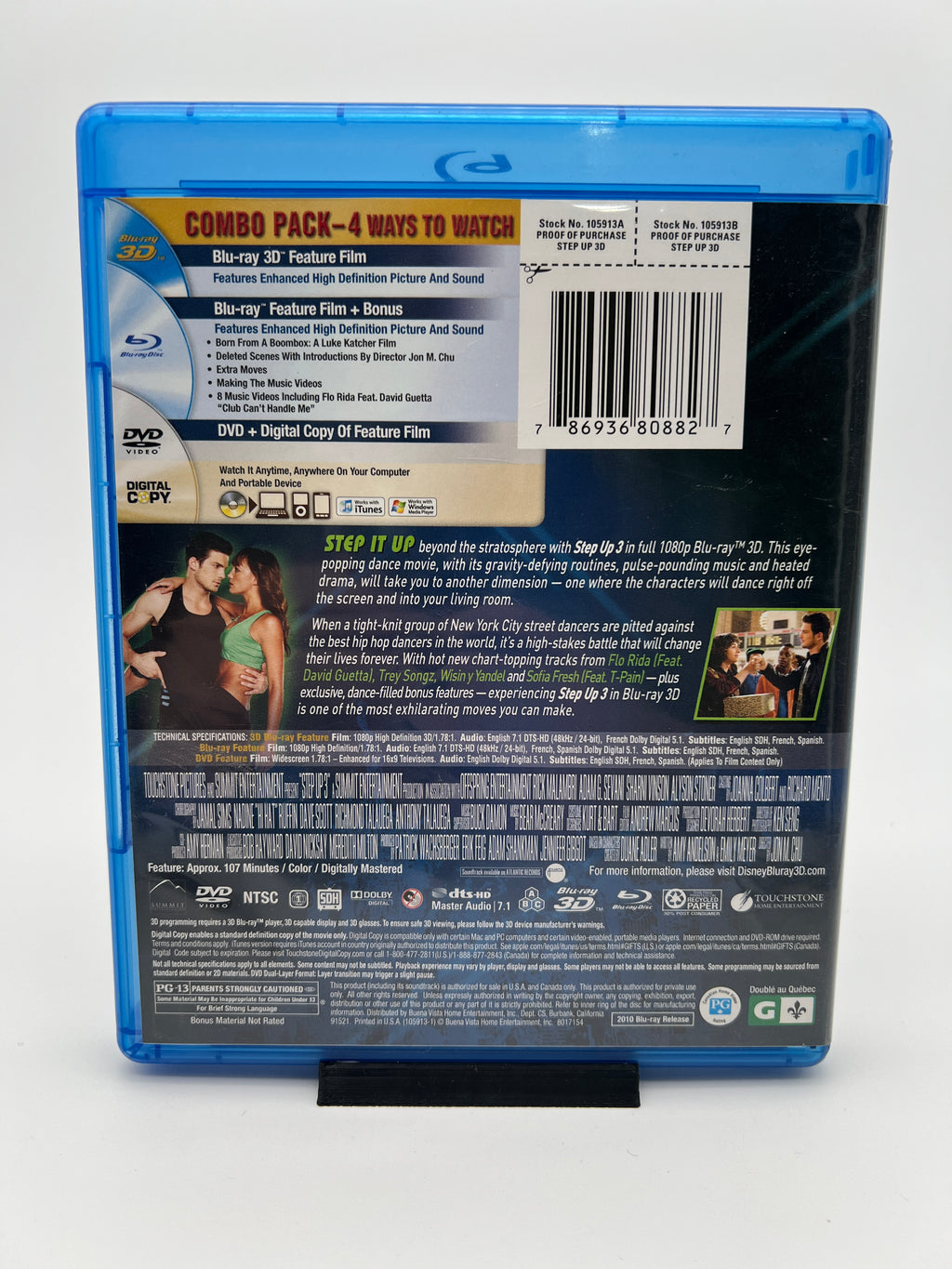 Step Up 3D