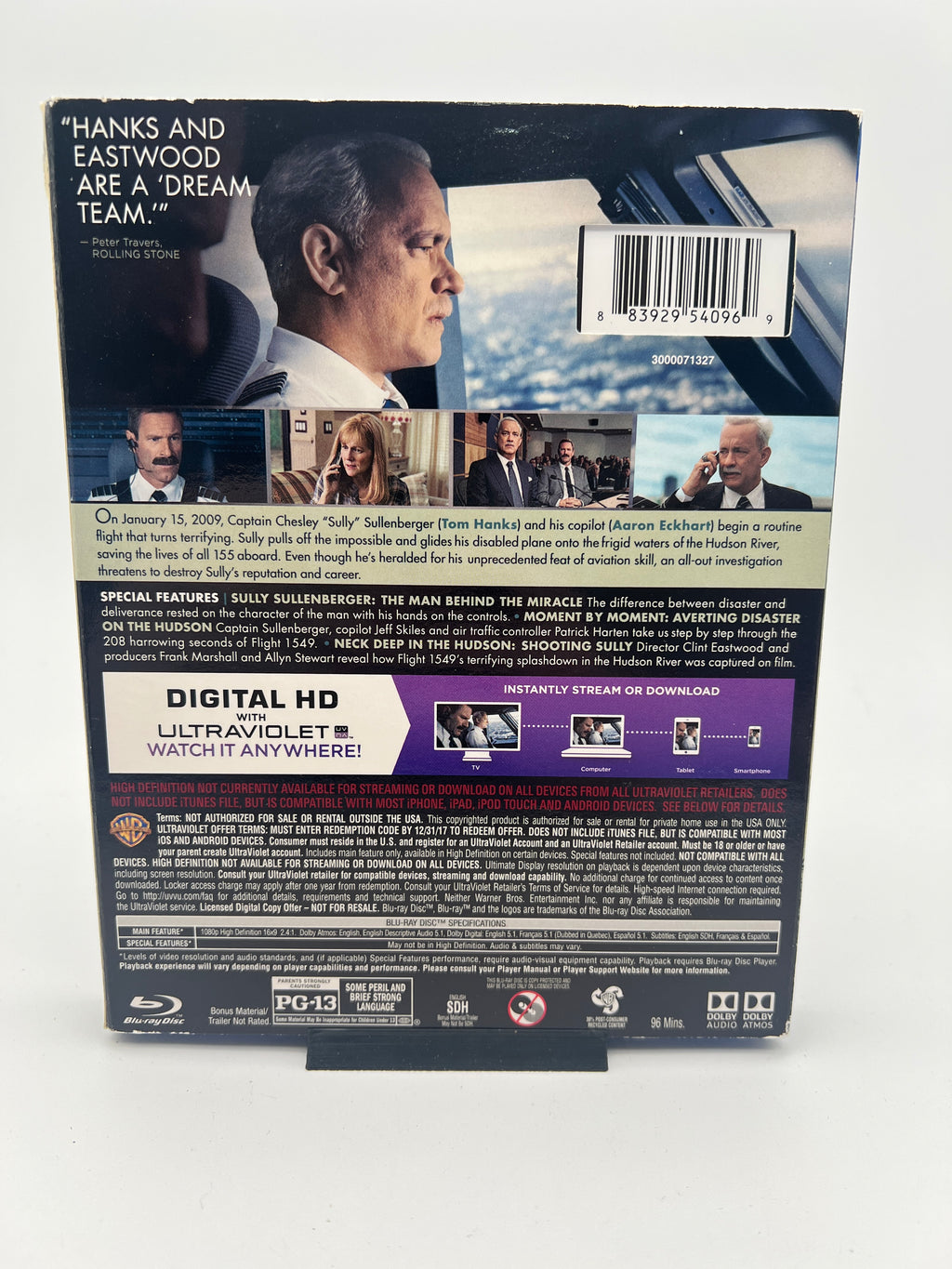 Sully W/ Slipcover