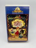 Secret of Nimh, The