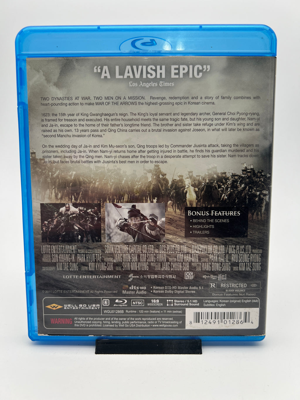 War of the Arrows (blu-ray only)